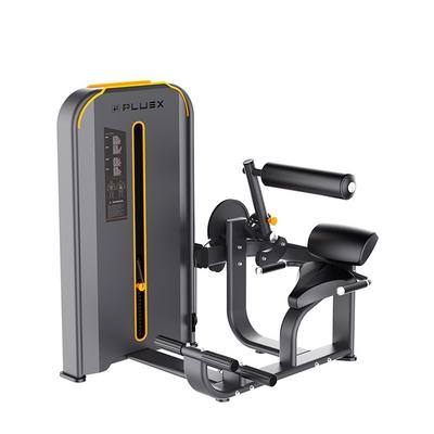 J200A-03 Selectorized Back Machine