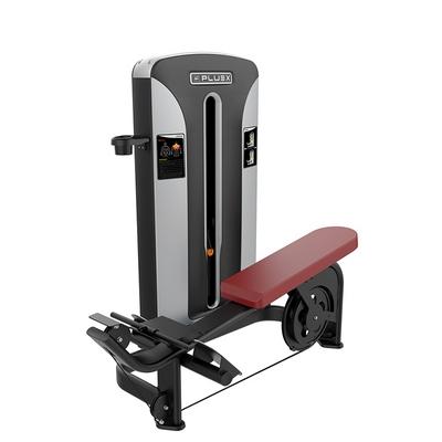 J400-17 Selectorized Low Row Machine