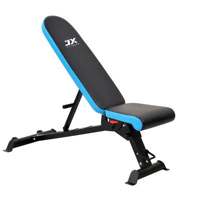 JX-509G Adjustable Utility Bench